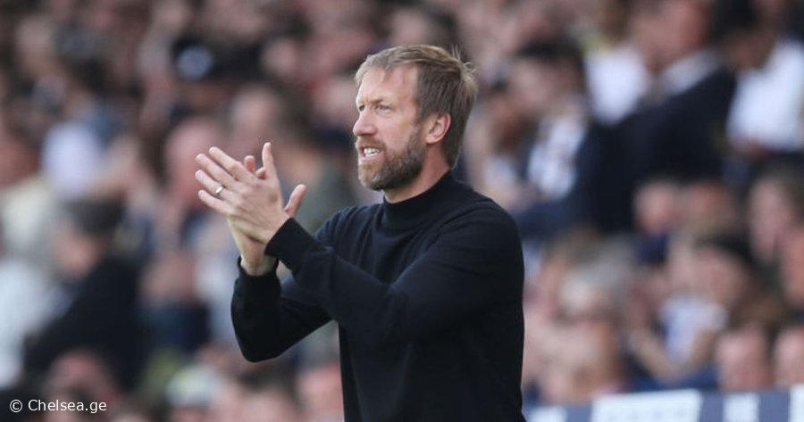 დღე შესანიშნავი ამბით გვირგვინდება - ბრიტანული მედიის ინფორმაცია