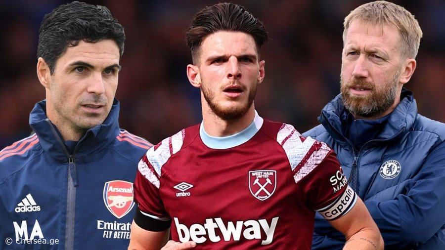 დეკლან რაისი ზაფხულში ლონდონის "ჩელსის" მთავარი სამიზნე იქნება