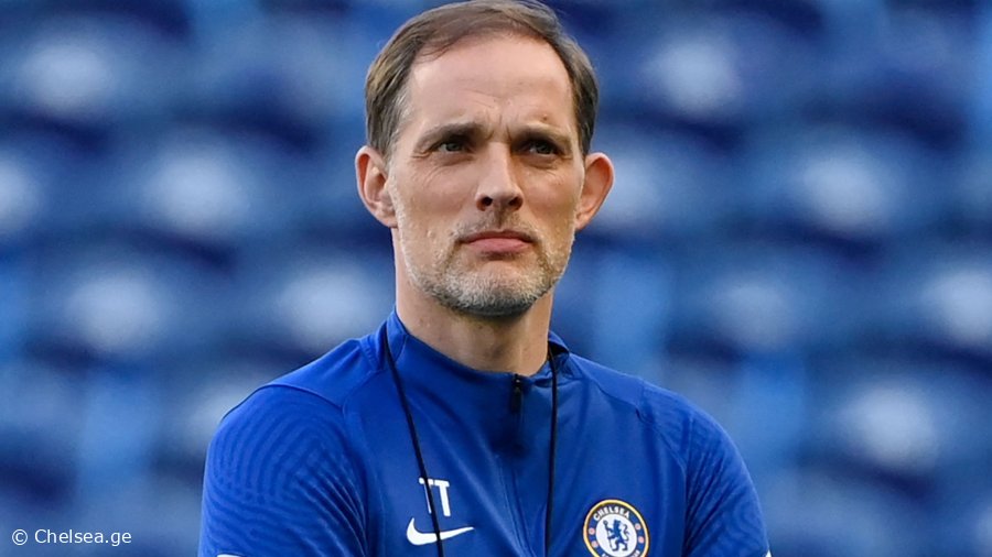 სად შეიძლება ვიხილოთ ტომას ტუხელი