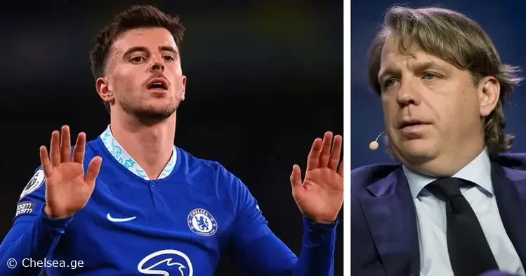 ცნობილია - რატომ უარყო მაუნტმა "ჩელსის" რამდენიმე შეთავაზება ახალ კონტრაქტზე