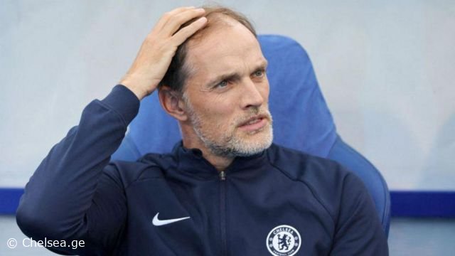 დაბრუნდება თუ არა ტუხელი - საბოლოო გადაწყვეტილება