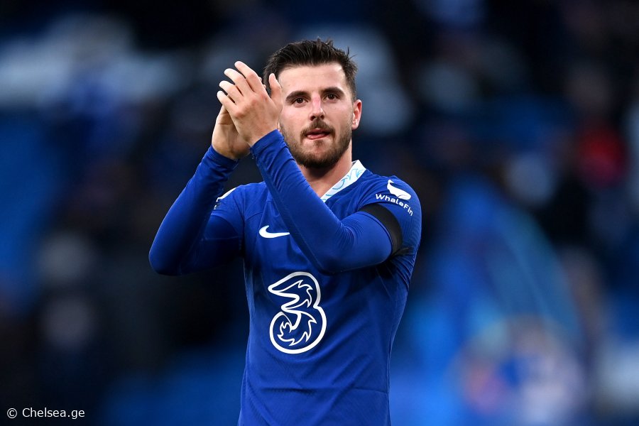 ბოილის გიჟური შეთავაზება მაუნტს!