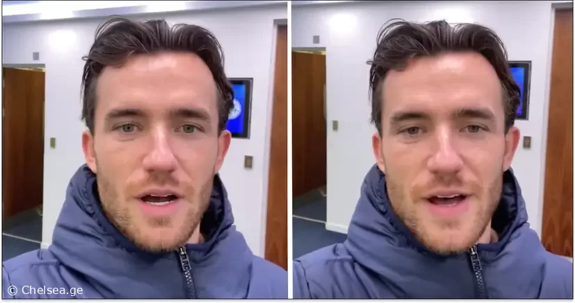 ბენ ჩილუელმა "ჩელსის" ქომაგებს მიმართა