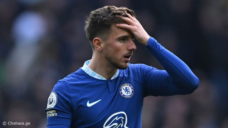 გაირკვა! - რა შემთხვევაში დატოვებს მაუნტი “ჩელსის”