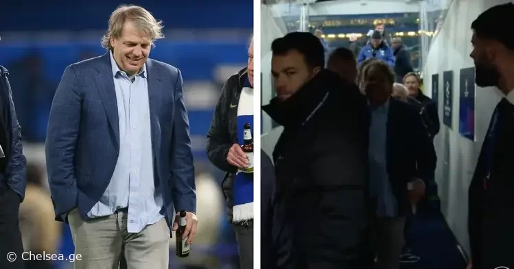 VIDEO: რა ხდებოდა გვირაბში მატჩის დასრულების შემდეგ