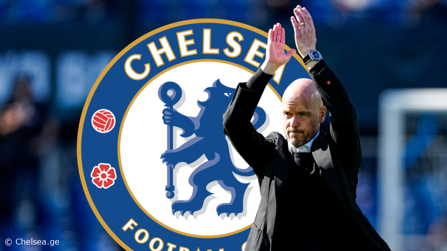 ტენ ჰაგს "ჩელსის" სუპერვარსკვლავი სურს - უახლესი ინფორმაცია