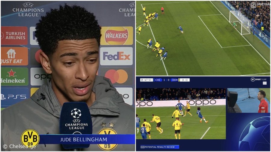 რა თქვა ჯუდ ბელინგემმა კაი ჰავერცის პენალტზე