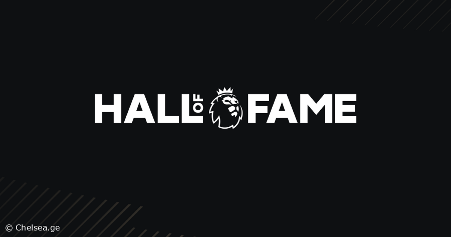 ვინ იქნება "ჩელსიდან" პრემიერ ლიგის დიდების დარბაზის ნომინანტი