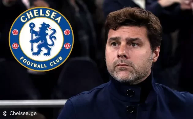 როდის გახდება პოჩეტინოს "ჩელსიში" მისვლის თარიღი ცნობილი