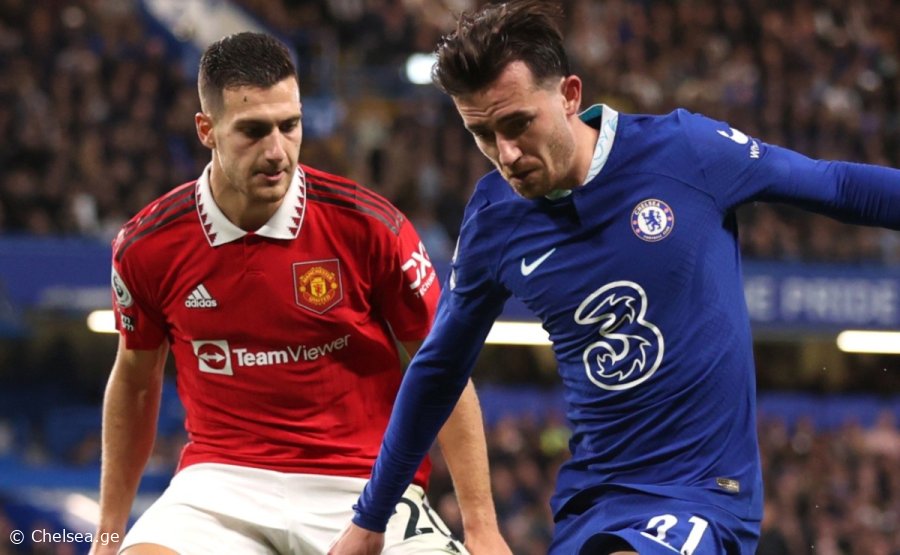 გაირკვა! - როდის გაიმართება “ჩელსისა” და “მანჩესტერ იუნაიტედის” დაპირისპირება