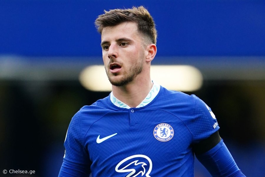 სატრანსფერო ომი მაუნტისთვის! - ვის სურს მეისონის შეძენა