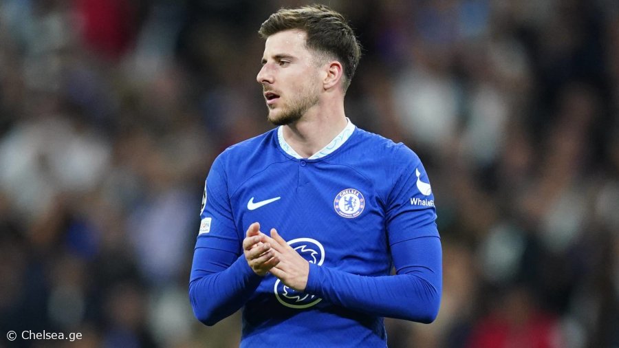 მაუნტს ახალი მსურველი გამოუჩნდა! - ვის სურს მეისონის შეძენა