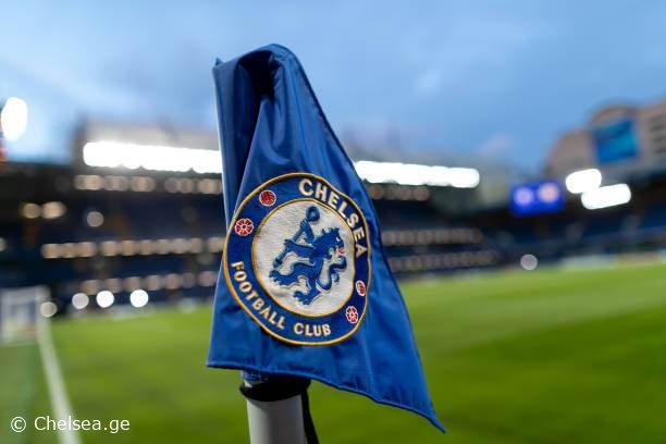 "ჩელსი" ცენტრ ფორვარდის შეძენას გეგმავს - ახალი სატრანსფერო ცნობები