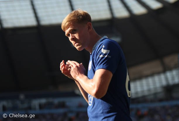 "ამისთვის ყველაფერს გავაკეთებ" - რა თქვა ჰოლმა