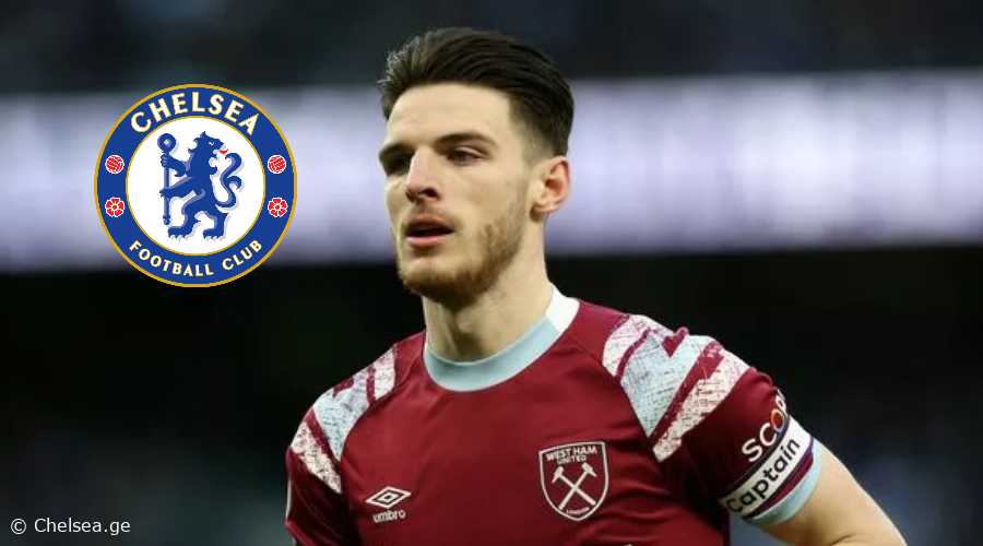 "ვესტ ჰემის" მოთხოვნები ცნობილია - რამდენს ითხოვენ დეკლან რაისში