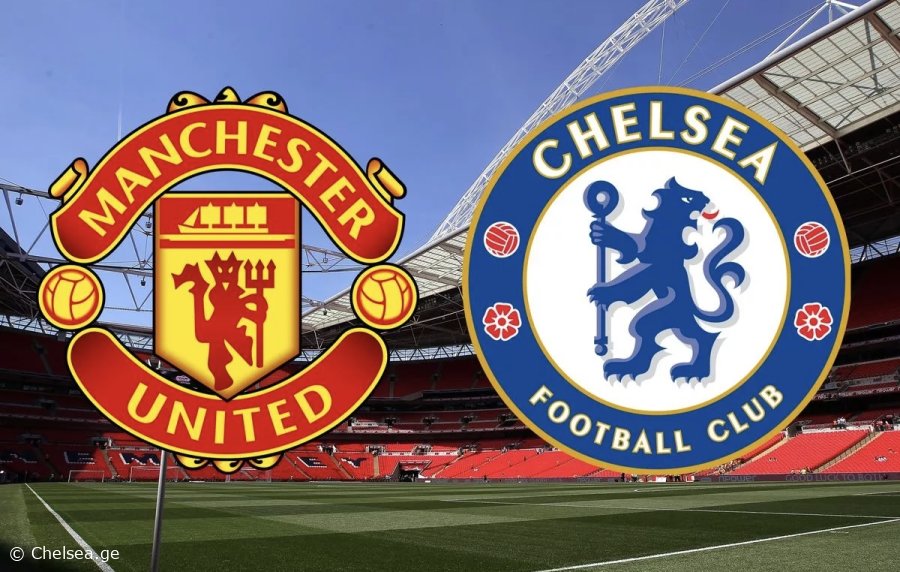 "ჩელსი" "იუნაიტედის" წინააღმდეგ - დიდი სატრანსფერო ომი